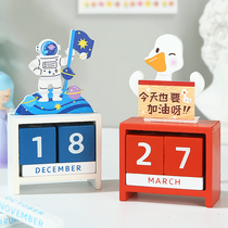 Student childrens birthday Christmas gifts female cute creative calendar ornaments computer office desktop decoration