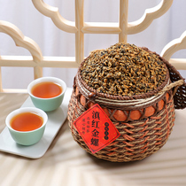 2022 New Tea Yunnan Fengqing Yunnan Red Tea Special Grade Single Bud Ancient Tree Tea Golden Snail Golden Bud Bulk Gift Box 250g