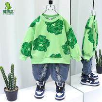 Boys autumn kit 2022 new mid-boy baby fashion foreign gas cartoon full of tiger handsome gas two sets