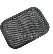 Snow iron Dragon Fukang Elysee air conditioning filter core air conditioning