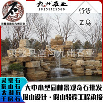 Yellow Thousand Stone Country of Origin Production guarantees a hand stock source Quality Good Price Low Another Package Design Construction