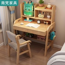Nordic Small Desk 70 80 90CM Small Family Type Liftable Learning Table Student Bedroom Solid Wood Writing Desk Children