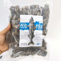 Deep sea cod skin twist knot 600g large bag pet training pet cat and dog snacks
