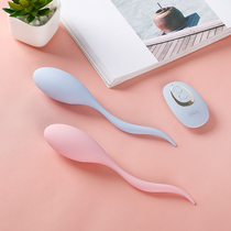 Wireless double jumping egg mute remote control remote dormitory masturbator toy female supplies Flea vibration sex appliances