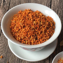 Dangui flower dried fragrant red osmanthus flowers selection fresh safflower roasted edible premium dried canned herbal tea