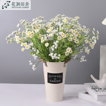 Foreign chamomile emulation Flower 2021 new living room fake flower pendulum piece furnishing high-end light extravagant flower decorated with bouquet high branches