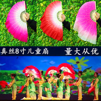 Real Silk Eight Inch Children Dance Fan Bifacial Fan Gradient Double Fan Festival Performance Shoots Song Fan Dancing Fan