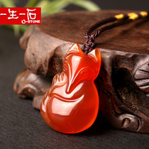 A stone of life Peach blossom natural red Agate Fox pendant Obsidian male chalcedony female necklace with certificate