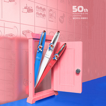 Pimio Picasso 931 Practising Pen Doraemon Co-name Ding Cat Gift Office Boys and Girls Cartoon Pencil Festival Gift Vintage Gift Gift Couple Gifts