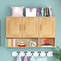 Custom pine wall cabinet wall cabinet locker top cabinet hanging cabinet balcony wall cabinet solid wood locker bedroom kitchen cabinet