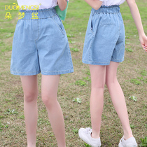 Girls summer clothes junior high school students denim shorts female 12 years old 13 girls big children 14 girls 15 middle school students summer five-point pants