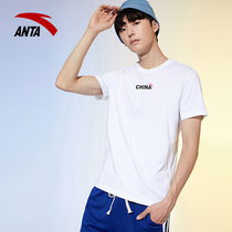 Ann Stepping Mens Clothing Short Sleeves 2022 Spring New Loose Breathable Blouse Thin half sleeves Nations Tide Sports Casual T-shirt