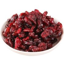 Original imported American cranberry dried 1134G 1 4 sliced baking ingredients