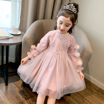 Girls' dress Spring and Autumn 2023 New princess skirt Foreign children's spring dress Girls Spring long-sleeved net skirt