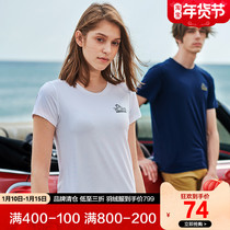 Beshy and outdoor sports quick-drying T-shirts for men and women with short sleeve round neck sweat-absorbing climbing running breathable quick-drying clothes