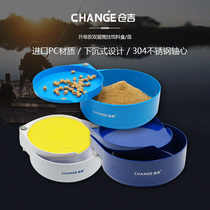 Cangji folding bait box portable strong magnetic black pit competitive large double-layer scattered cannon multi-function bait plate