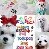 Open the connection to see more Multi-price ultra-small mini BB water drop clip Bone clip Pet hair clip Hair accessories