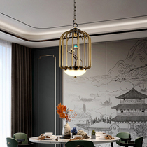Su Yin new Chinese bird cage chandelier Chinese style study Tea Room restaurant chandelier LED marble creative bedside lamp