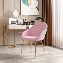 Tower Garden Nordic dining chair ins wind net Red backrest chair Home restaurant armchair makeup nail chair Anchor seat