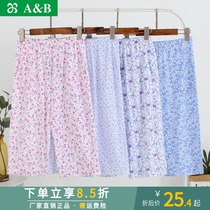 AB underwear middle-aged and elderly mother loose summer pajamas cotton Womens large size casual home pants