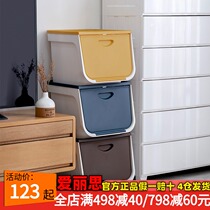 Alice front-opening plastic storage box cabinet clamshell childrens toy storage box clothes finishing box Alice