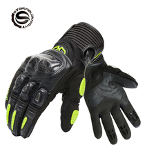 Star Knight SFK short carbon fiber gloves mesh anti-drop wear-resistant locomotive motorcycle racing gloves touchable screen