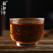 Kung Fu Tea Set Heat Resistant Glass Tea Cup Home Master Cup Tea Tea Small Cups Day Style Hammered Wine Tasting Cup Single Cup