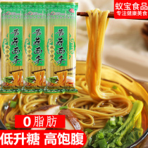 Soba noodles whole wheat handmade soba noodles 0 fat tartary buckwheat noodles non-cooked fast food pure buckwheat staple food