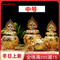 The treasure bottle contains the god of wealth the gold-plated painted auspicious eight treasure bottle ornaments the land-hidden Dragon King Full alloy medium