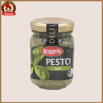 Lig Shi traditional basil sauce 190g Australian imported pasta spaghetti green sauce Basil leaf sauce