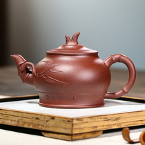 Arts and crafts master Yuefei original mine dragon blood sand handmade purple sand teapot bamboo shoots capacity 290 ml