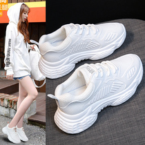 Sleepers in 2021 new summer daddy shoes small white shoes support red star womens shoes running shoes