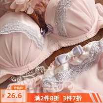 Cute Little Code Small Cups Bra Cute Girls Slim Cup Teenage Girl Underwear 70A70B Bra Coaleste Day Tie Sweet