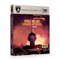 ALAN WALKER ALAN WALKER CD Album Classic ELECTRO DJ Dance Lossless Car CD FADE