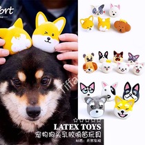 Dogs Vocals Toy Safety Latex Small Dogs Medium Dogs Young Dogs Pets Toy Deconsults Interactive Toys