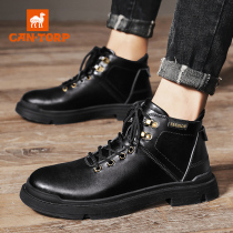 Winter mens shoes fashion trend overwear boots Joker leather boots Korean mens Martin boots leather medium-length boots