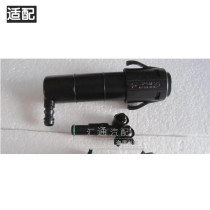 Adapt to Buick Junwei New LaCrosse Malibu Big Lamp water nozzle nozzle actuator front bumper water spray gun
