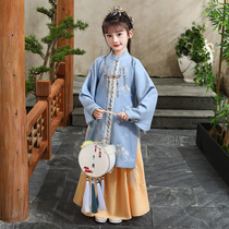 Ming Chinese clothes girl autumn and winter Chinese style little girl Tang dress long sleeve Super fairy children ancient costume spring and autumn