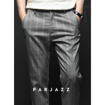 Autumn mens business casual pants plaid trend loose trousers all-match straight high-end long pants 2020 new
