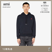 AMI Men's Classic Open Heart Solid Cotton Casual Embroidery Simple Slim Pullover Hooded Heavyweight Sweatshirt