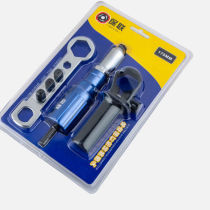 电动铆钉枪 抽芯拉铆枪转换头 拉铆抢铆钉抢拉钉抢拉卯抢铆钉枪头