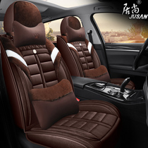 Car cushion winter special short plush all-inclusive seat cover new cute short plush winter fashion cartoon car seat cushion