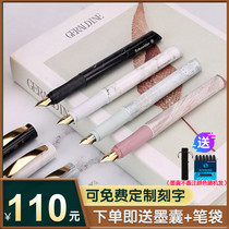 Germany imported schneider schneider fountain pen Marble office business students and teachers send retro gifts with adult double pen set gift box 0 5mm gift gift ink sac can be replaced