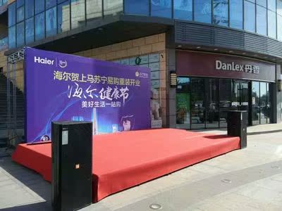 大家谈谈这家奇华影音的音响怎么样，靠谱吗？有人入手过吗？