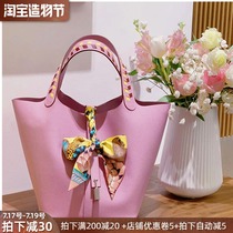 2021 new palm grain cowhide woven basket bag handbag womens single shoulder oblique across bucket bag womens mother bag summer