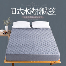 Cotton fitted sheet cotton one-piece autumn and winter thickened quilted Japanese-style non-slip mattress cover bed cover Simmons protective cover