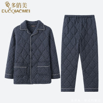Cotton cotton cotton mens pajamas autumn and winter thickened warm plus cotton suit suit three layers winter cotton home clothing men