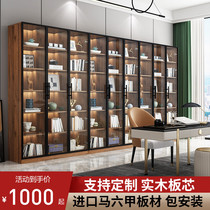 Custom bookcase combination with door Floor-to-ceiling glass door Hand-made display cabinet Full wall full wall storage Solid wood study bookshelf