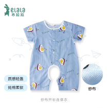 Lala summer season baby short sleeve jumpsuit boy cotton thin ha clothes baby Summer clothes Foreign