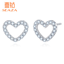 Happy Diamond White 18K Gold Diamond Earrings Women Romantic Love Simple Fashion Earrings New Jewelry Accessories Gift